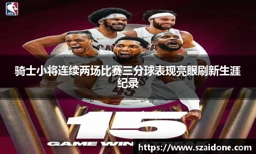 熊猫体育平台官网