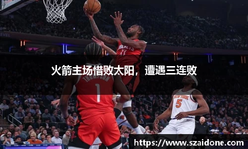 熊猫体育官网