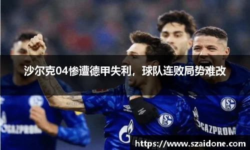 熊猫体育官网