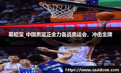熊猫体育官网