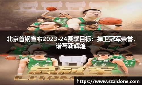 熊猫体育官网
