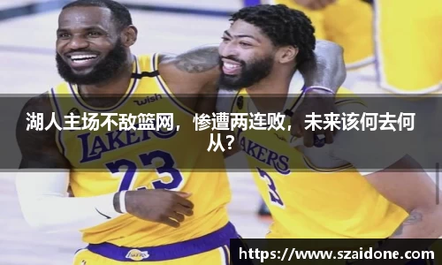 熊猫体育官网