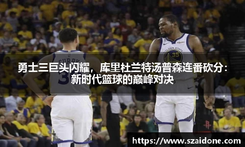 熊猫体育官网