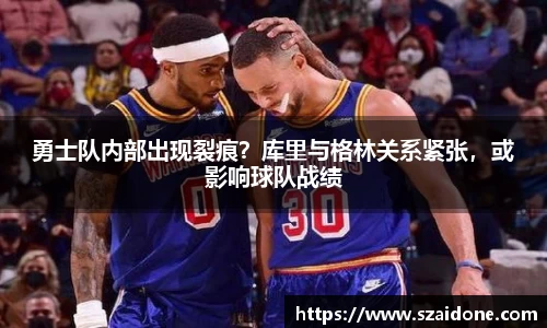 熊猫体育平台官网