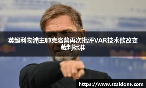 熊猫体育