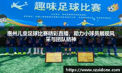 熊猫体育app