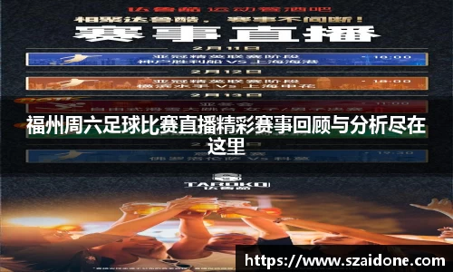 熊猫体育平台官网