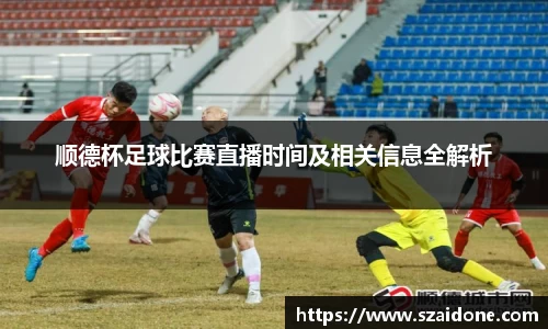 熊猫体育官网