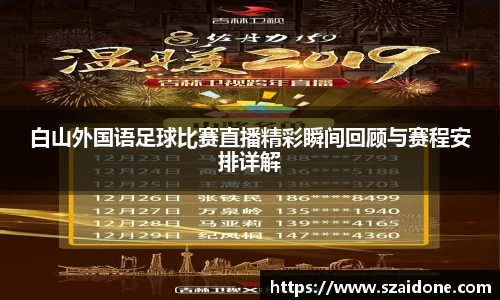 熊猫体育官网