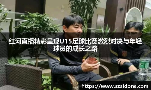 熊猫体育